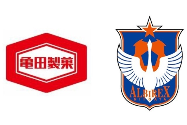 選手が亀田製菓の人気商品をPR！ユニフォームプレゼントキャンペーンのお知らせ